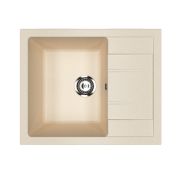 Мойка «Ulgran» U-607 бежевый (328)