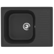 Мойка «Ulgran» U-202, общий размер 640х490, ультра-черный (344)