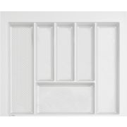 Лоток AQ TRAY 600 белый (13.0075)